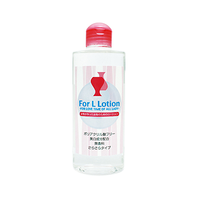 for L 200ml